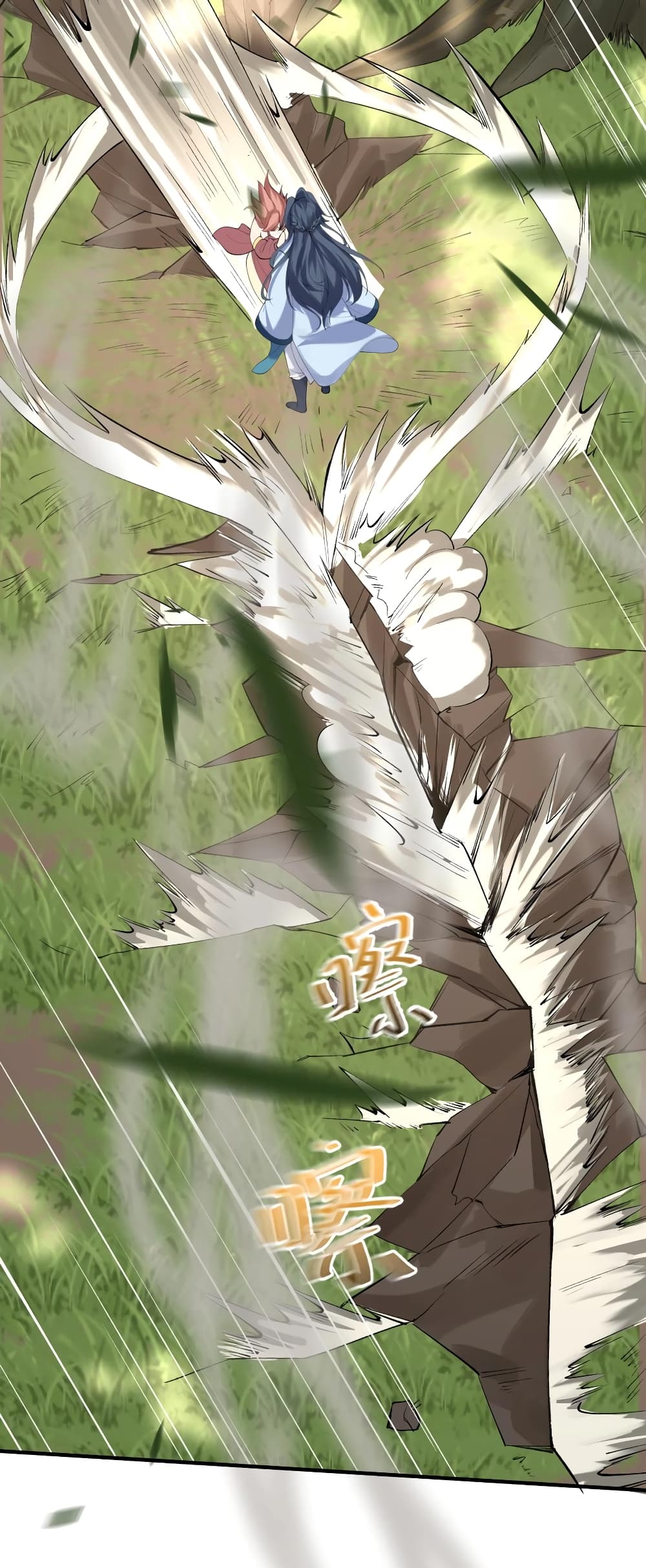 Am I Invincible 59 (21)